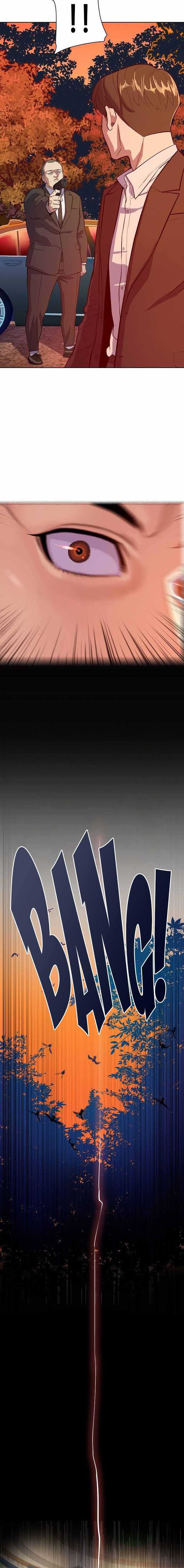 Read Reborn Rich ID Manga Online