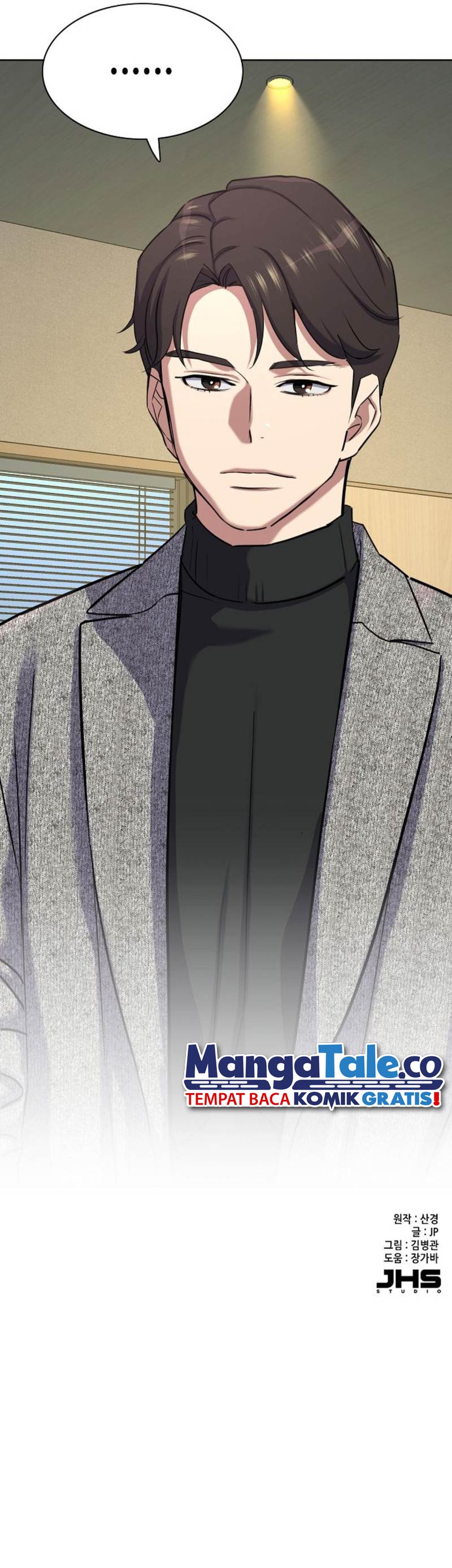 Read Reborn Rich ID Manga Online