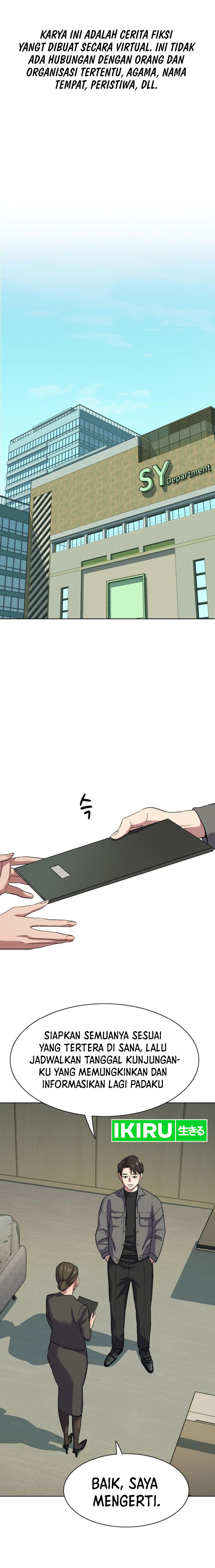 Read Reborn Rich ID Manga Online