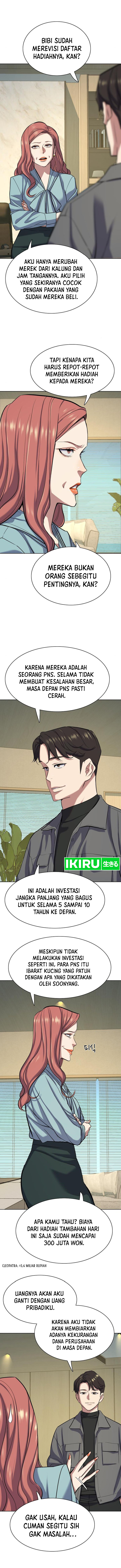 Read Reborn Rich ID Manga Online