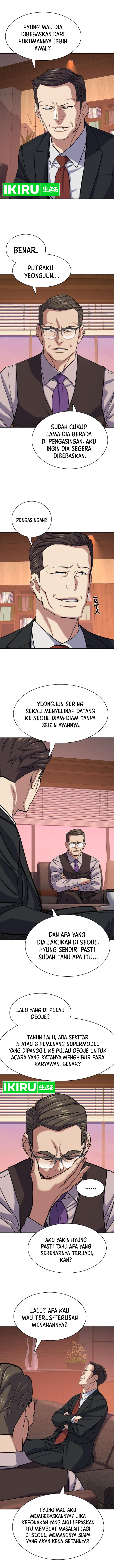 Read Reborn Rich ID Manga Online