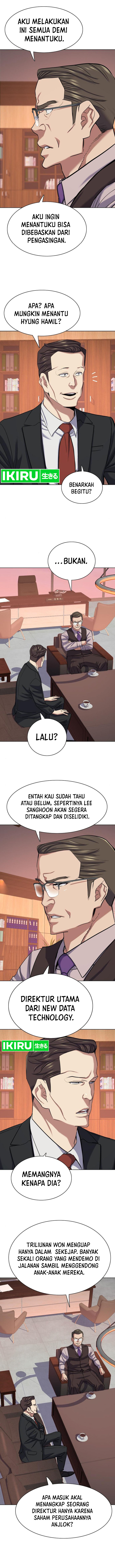 Read Reborn Rich ID Manga Online