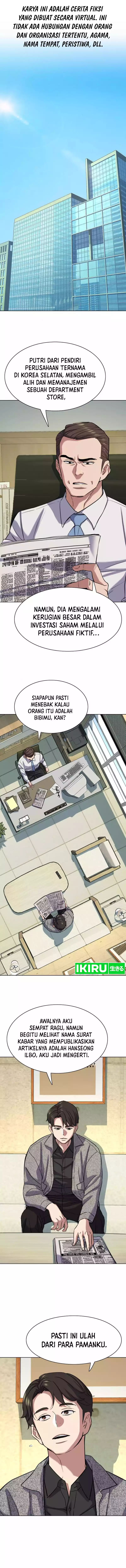 Read Reborn Rich ID Manga Online