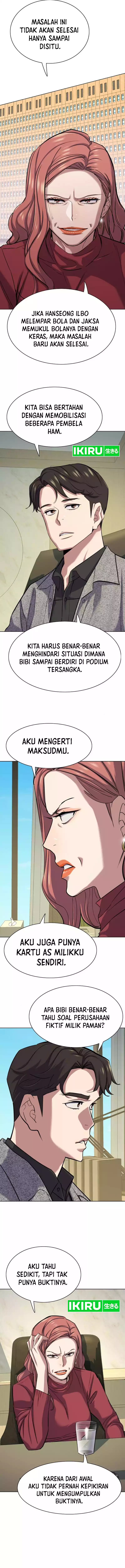 Read Reborn Rich ID Manga Online