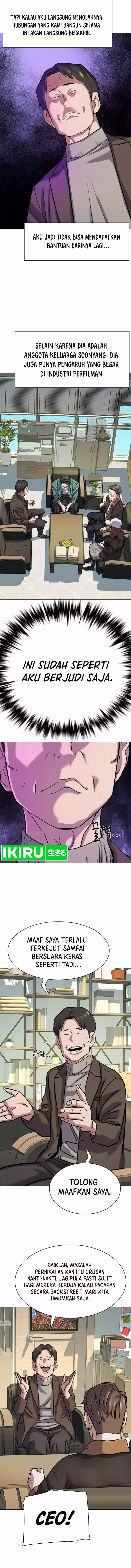 Read Reborn Rich ID Manga Online