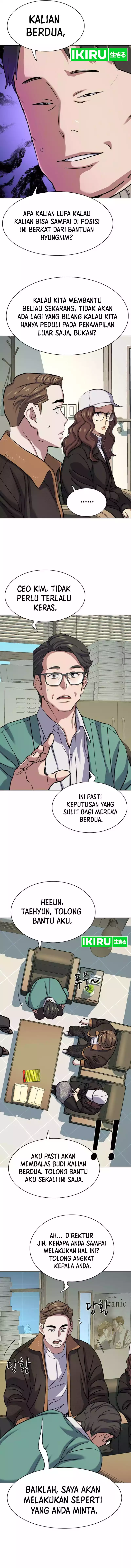 Read Reborn Rich ID Manga Online