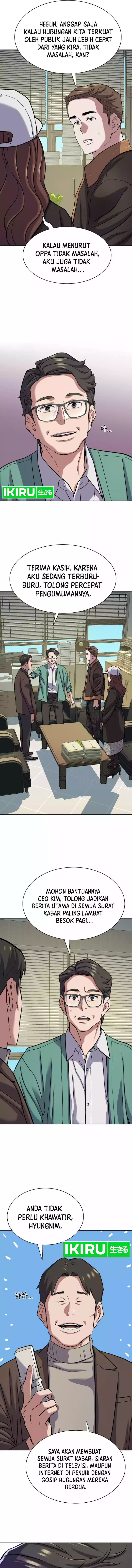 Read Reborn Rich ID Manga Online