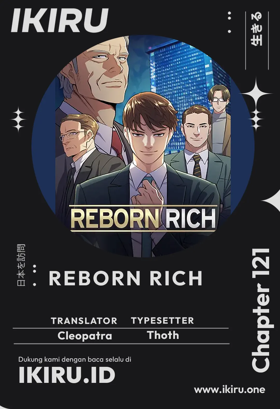 Read Reborn Rich ID Manga Online