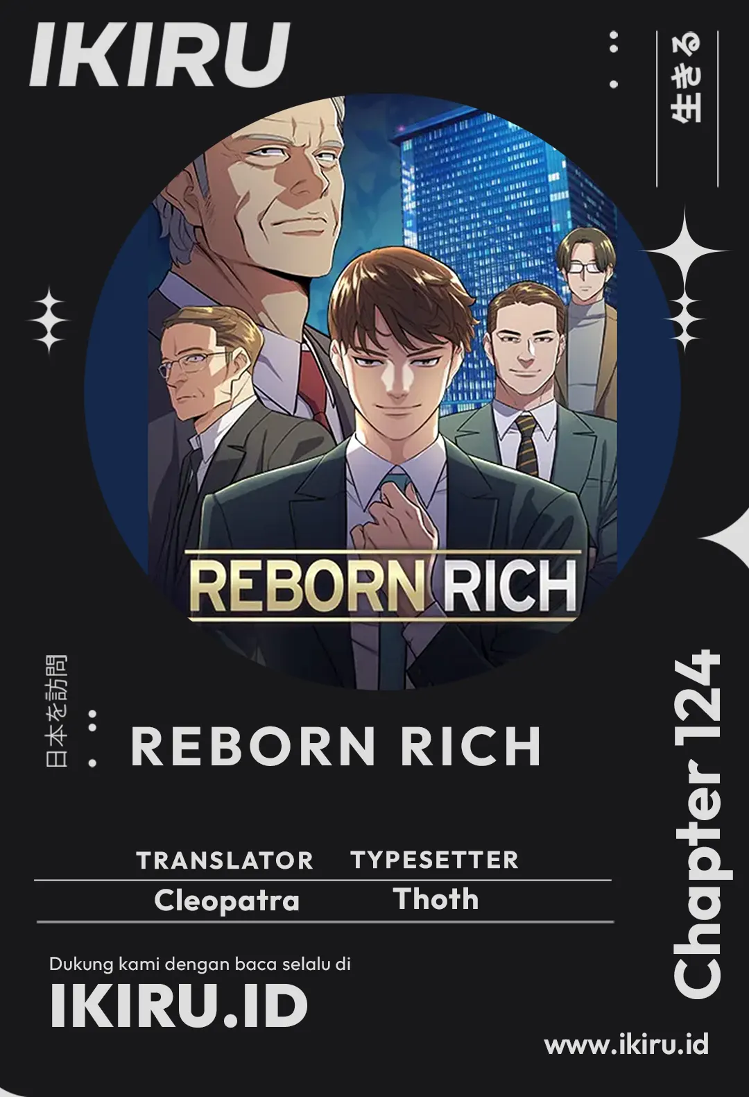 Read Reborn Rich ID Manga Online