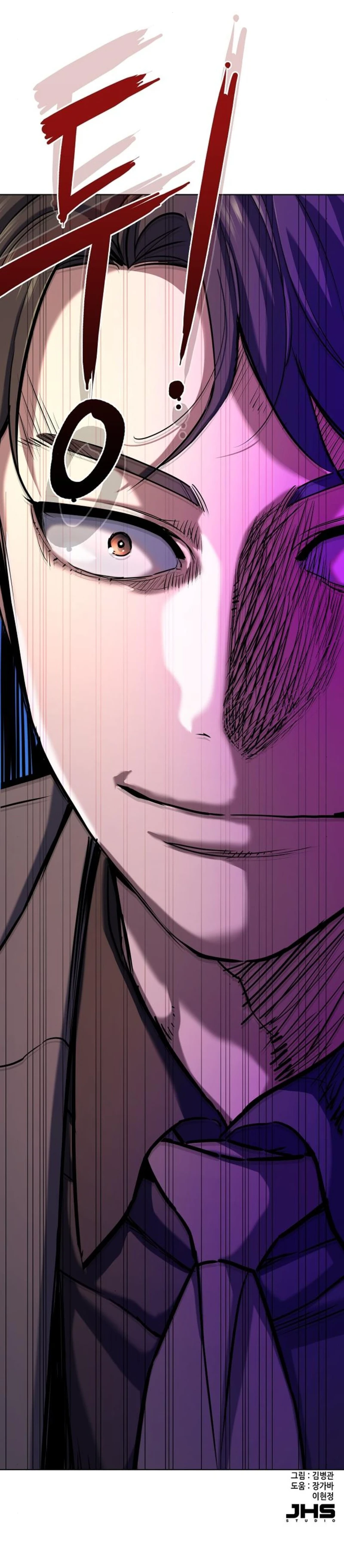 Read Reborn Rich ID Manga Online