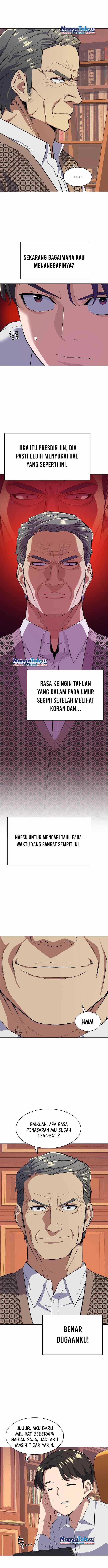 Read Reborn Rich ID Manga Online
