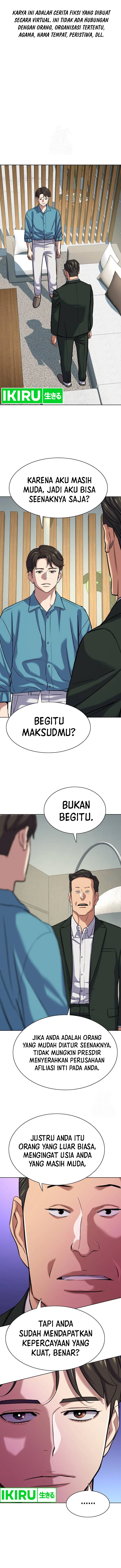 Read Reborn Rich ID Manga Online