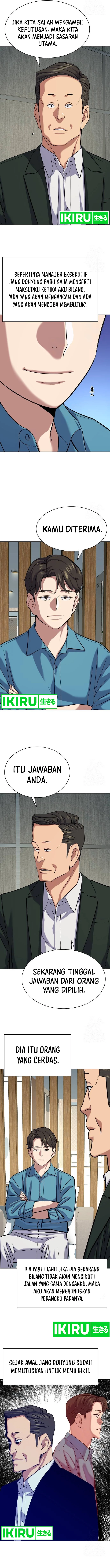 Read Reborn Rich ID Manga Online