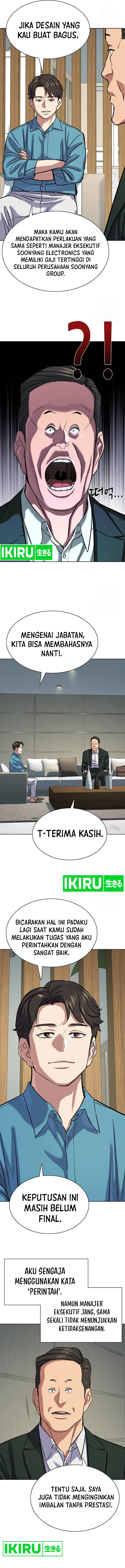 Read Reborn Rich ID Manga Online