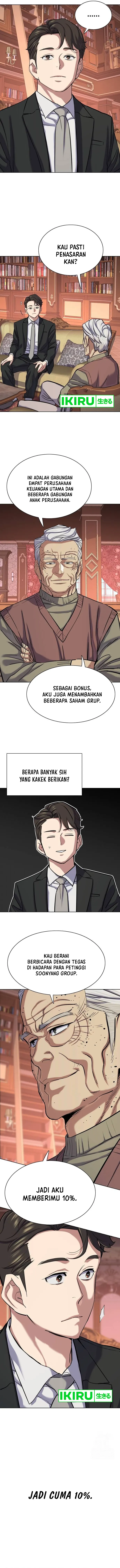 Read Reborn Rich ID Manga Online