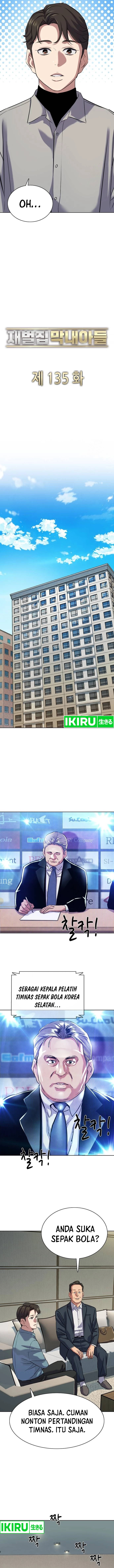 Read Reborn Rich ID Manga Online