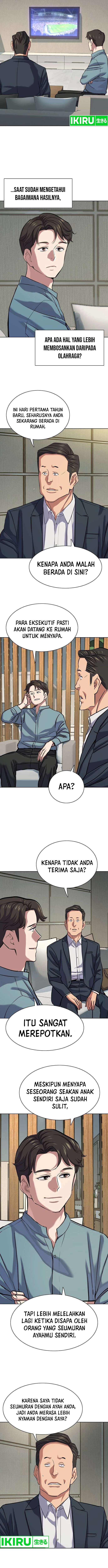 Read Reborn Rich ID Manga Online