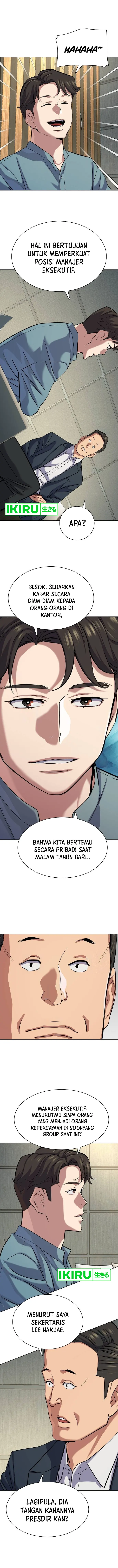 Read Reborn Rich ID Manga Online