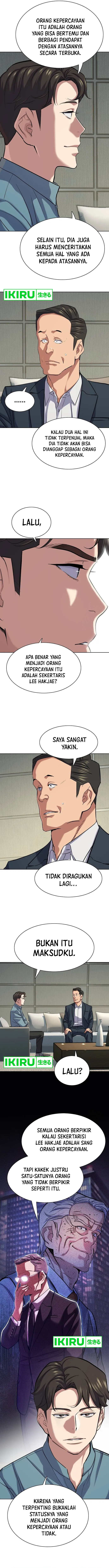 Read Reborn Rich ID Manga Online