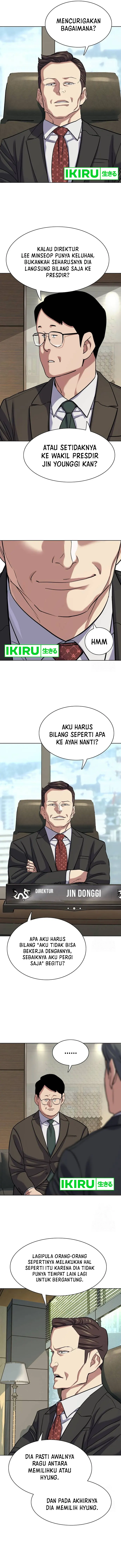 Read Reborn Rich ID Manga Online