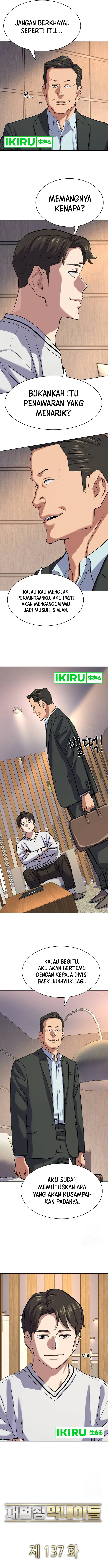 Read Reborn Rich ID Manga Online
