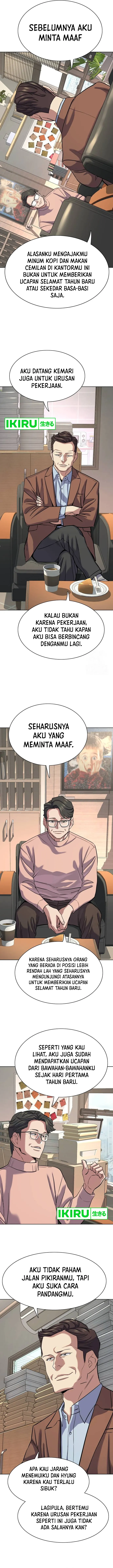 Read Reborn Rich ID Manga Online
