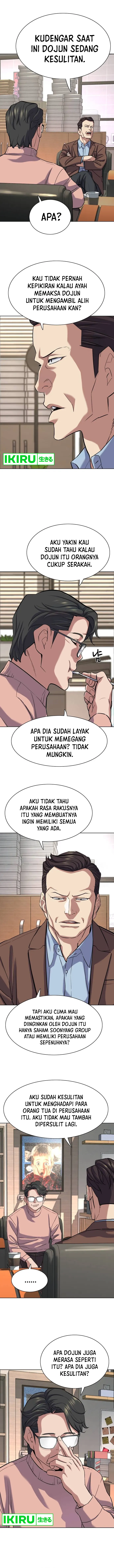 Read Reborn Rich ID Manga Online