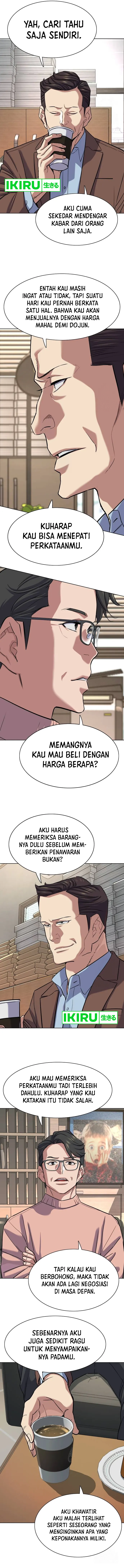 Read Reborn Rich ID Manga Online