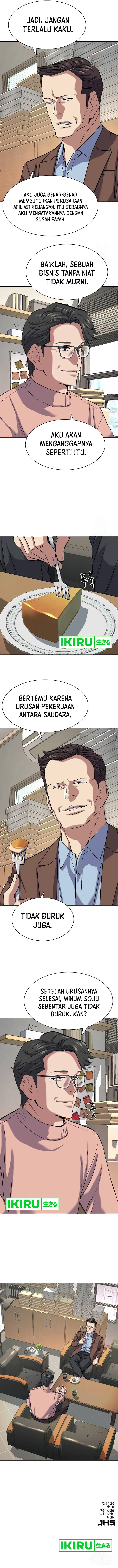 Read Reborn Rich ID Manga Online