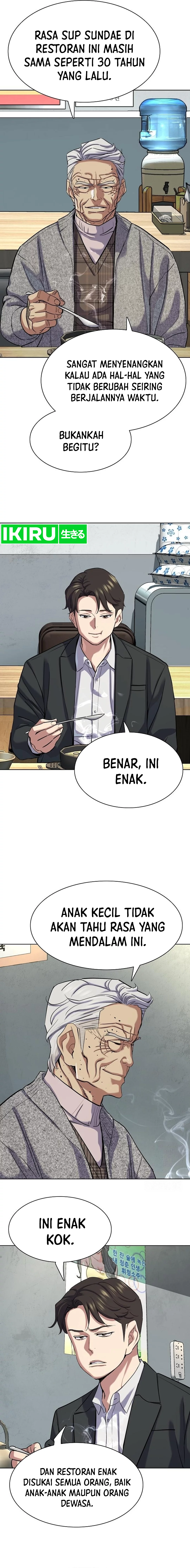 Read Reborn Rich ID Manga Online