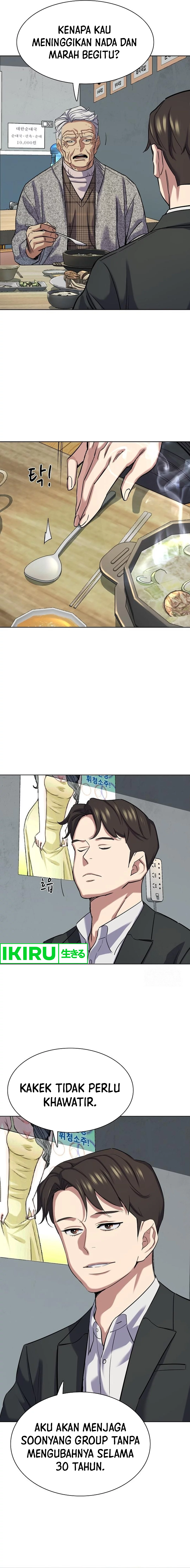 Read Reborn Rich ID Manga Online