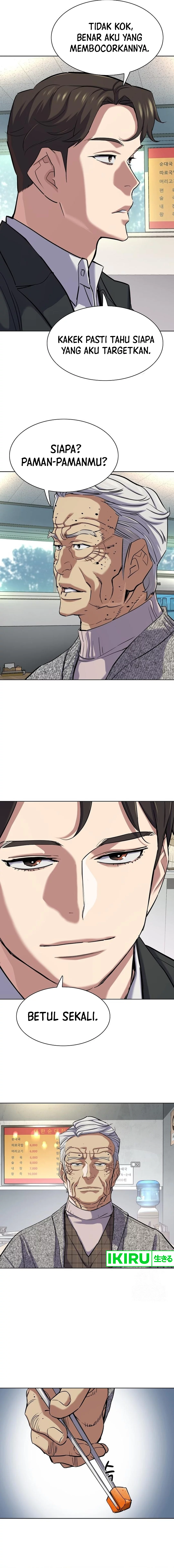 Read Reborn Rich ID Manga Online