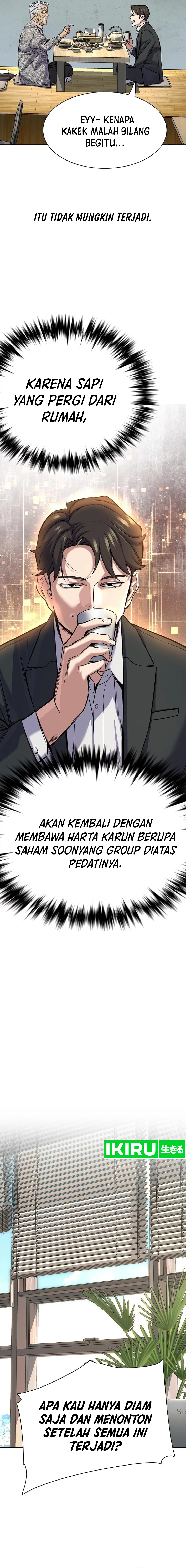 Read Reborn Rich ID Manga Online