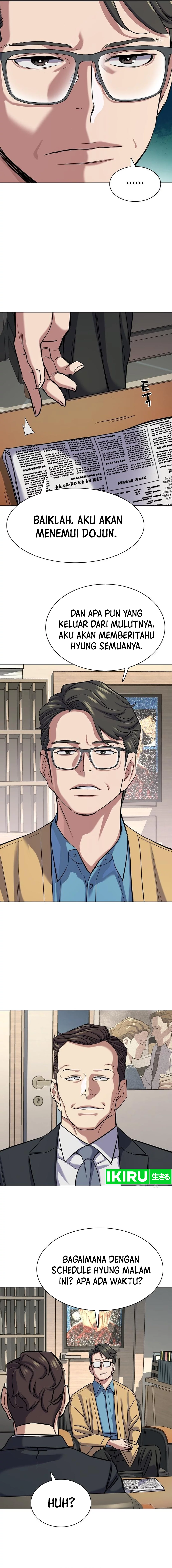 Read Reborn Rich ID Manga Online