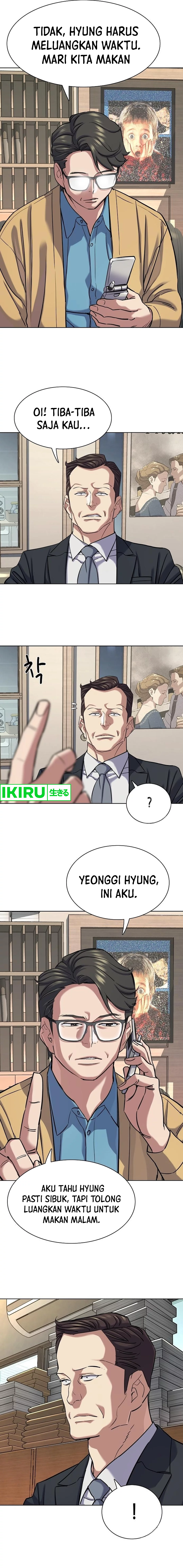 Read Reborn Rich ID Manga Online