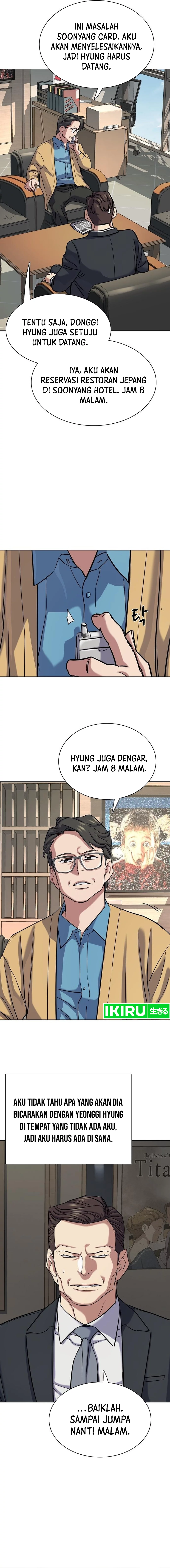 Read Reborn Rich ID Manga Online