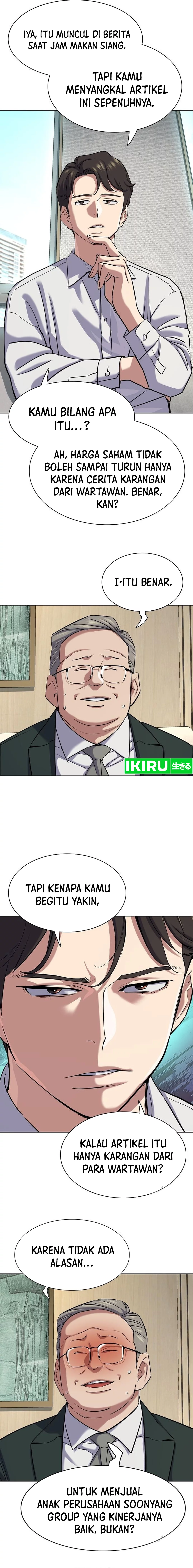 Read Reborn Rich ID Manga Online