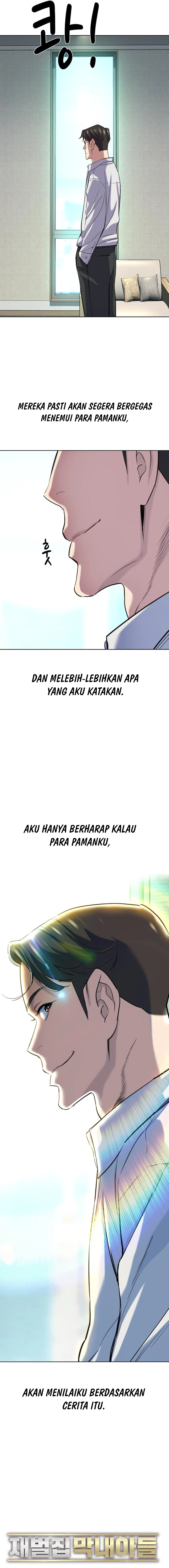 Read Reborn Rich ID Manga Online