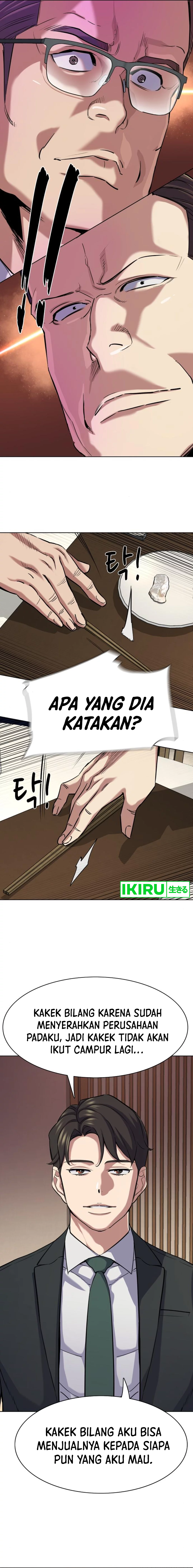 Read Reborn Rich ID Manga Online