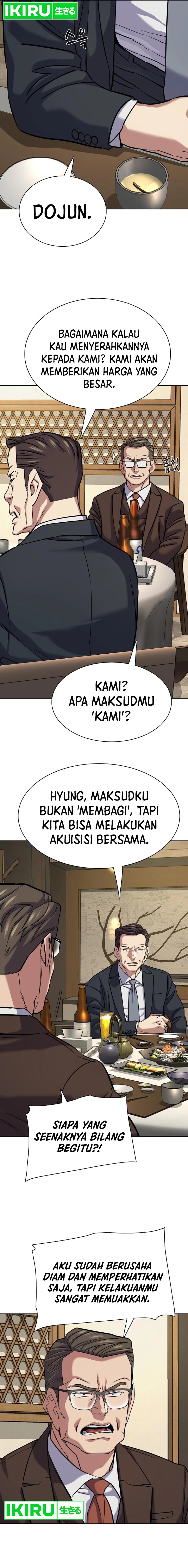 Read Reborn Rich ID Manga Online
