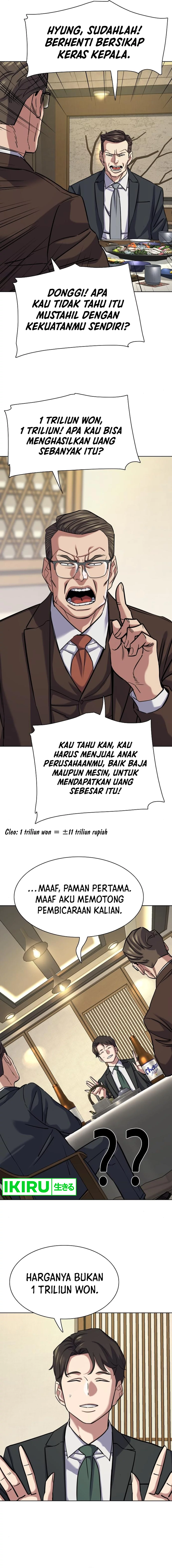 Read Reborn Rich ID Manga Online