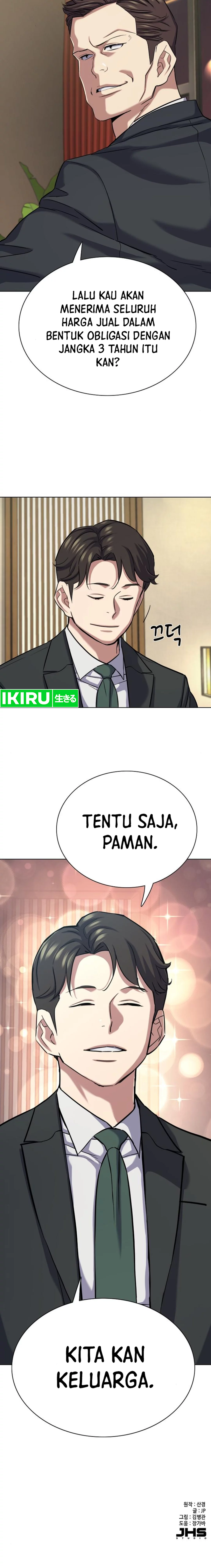 Read Reborn Rich ID Manga Online
