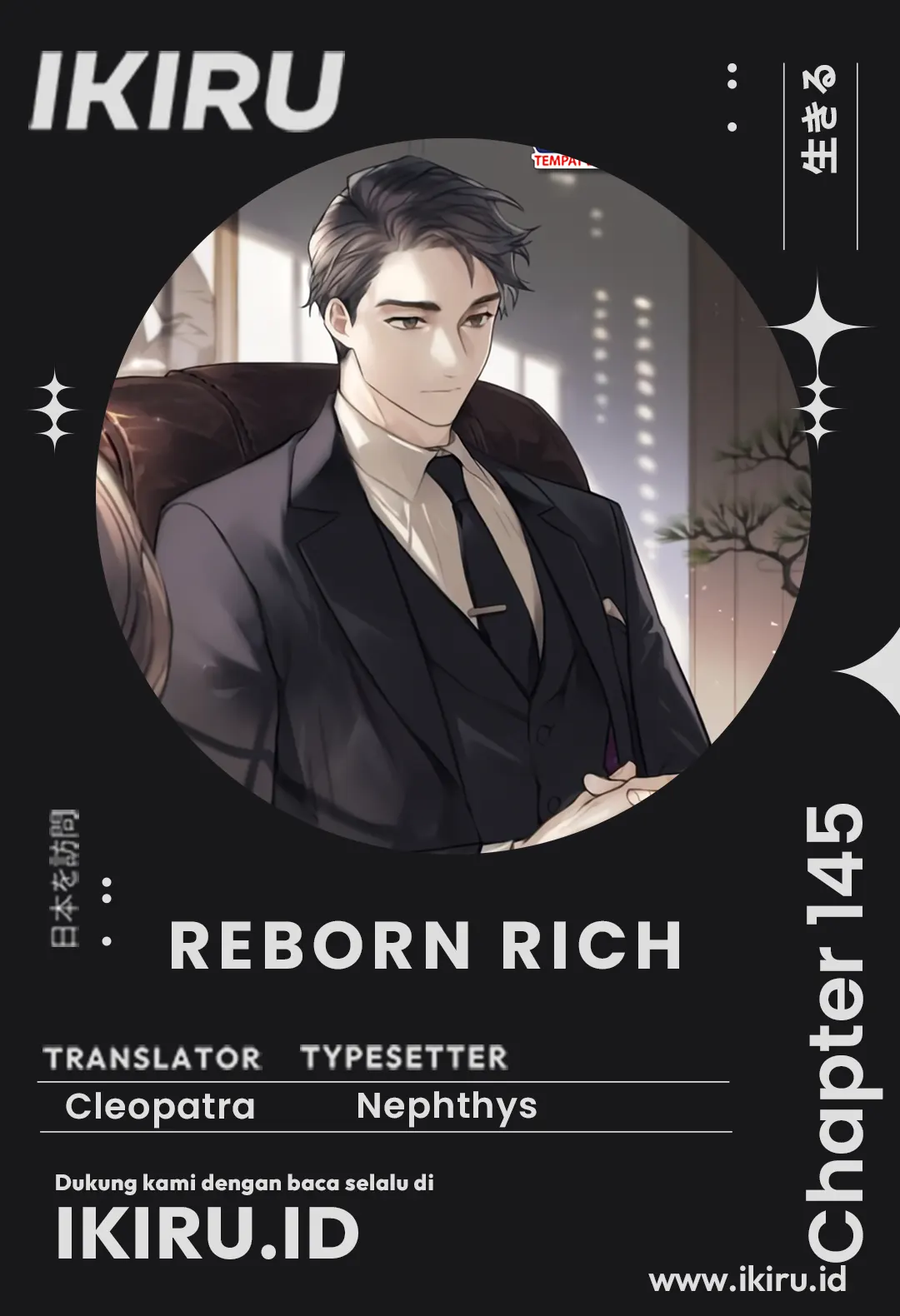 Read Reborn Rich ID Manga Online