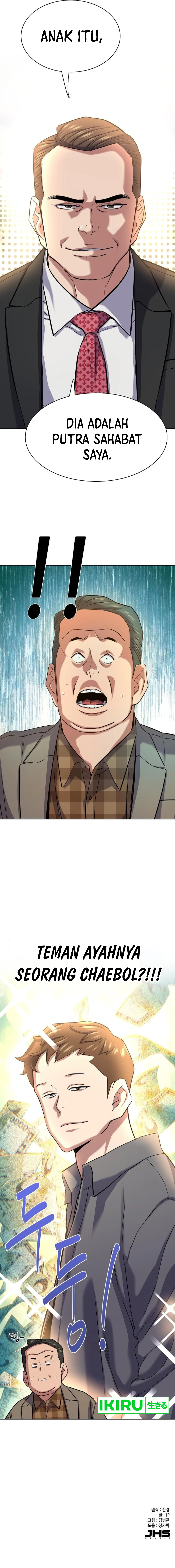 Read Reborn Rich ID Manga Online