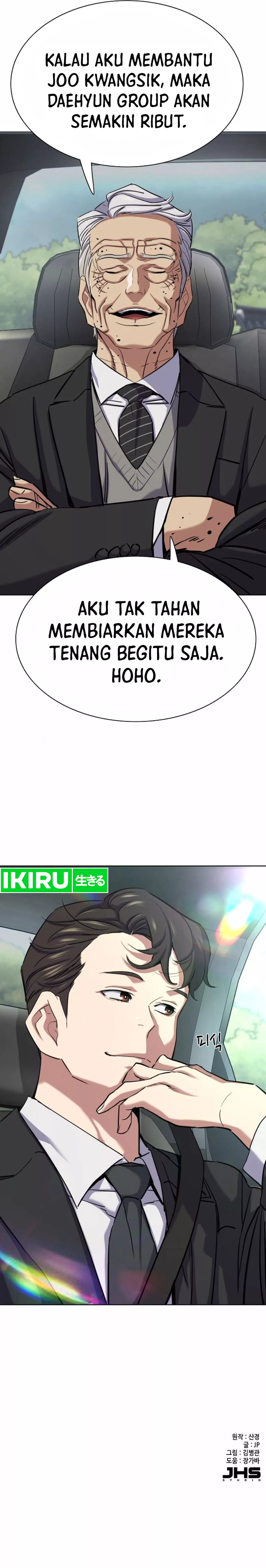 Read Reborn Rich ID Manga Online