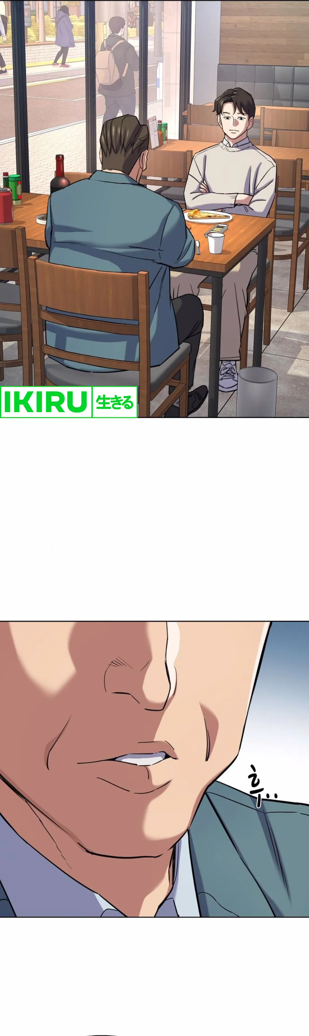 Read Reborn Rich ID Manga Online
