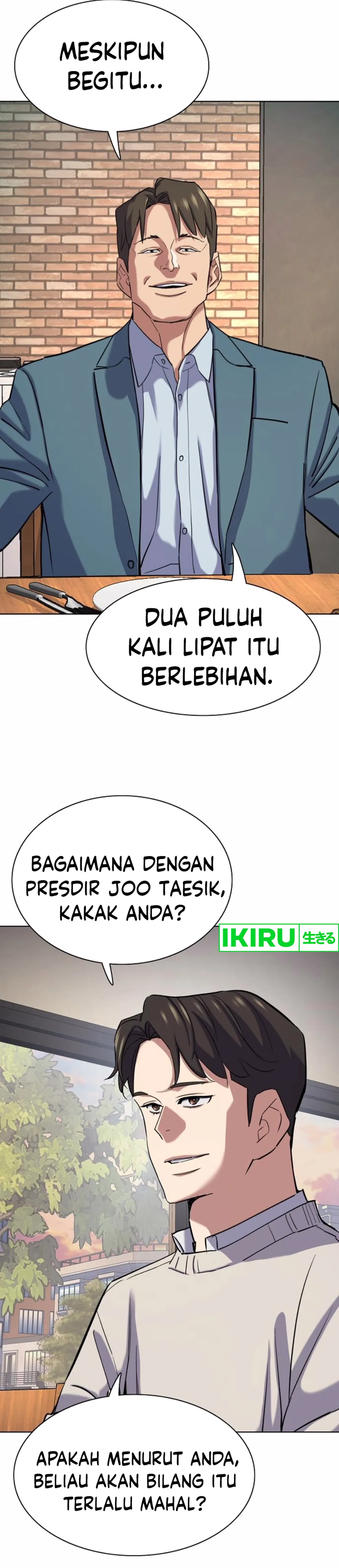 Read Reborn Rich ID Manga Online