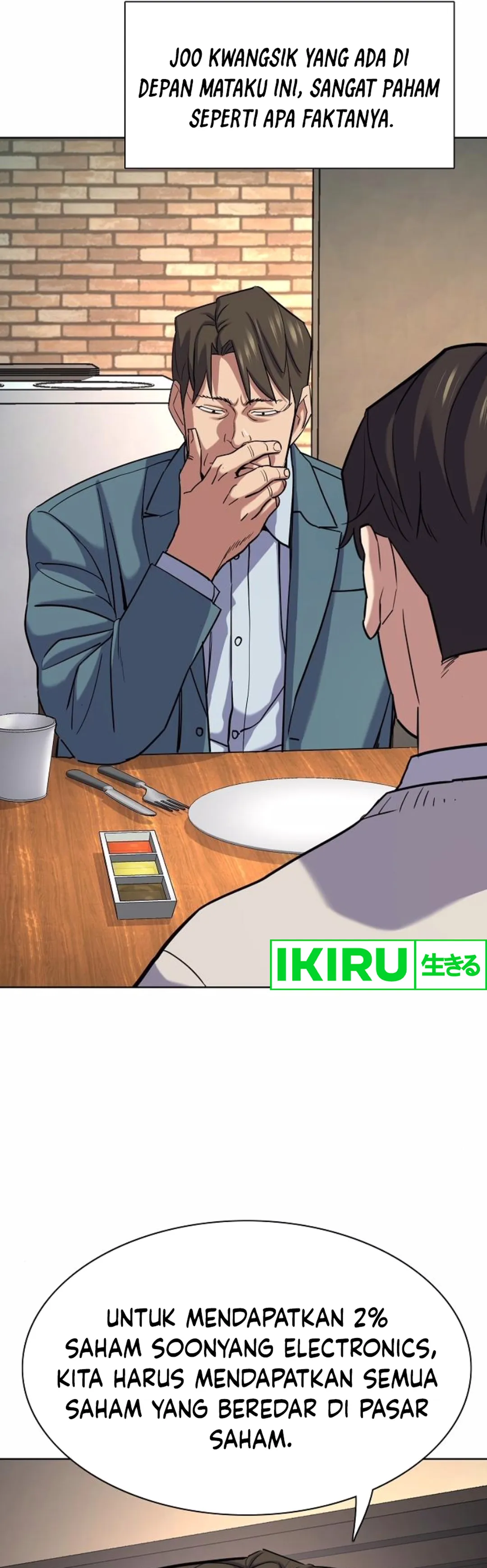 Read Reborn Rich ID Manga Online
