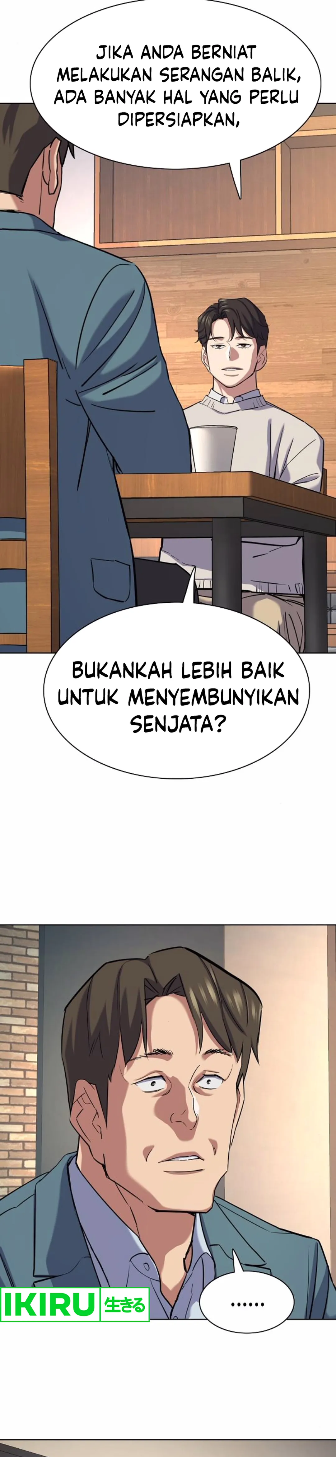 Read Reborn Rich ID Manga Online