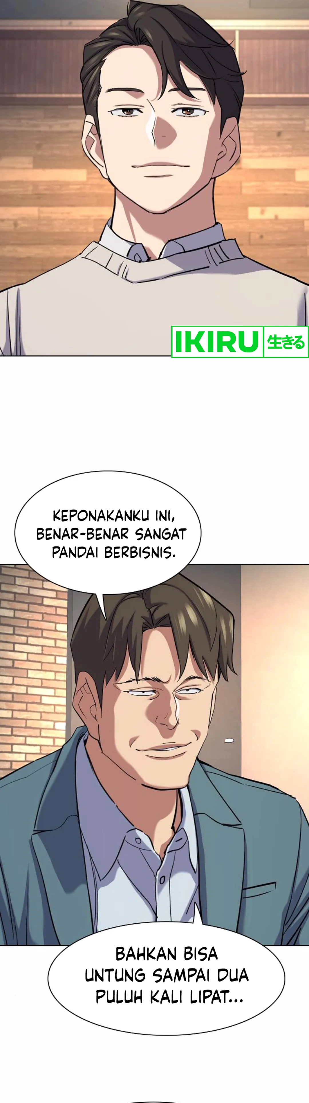 Read Reborn Rich ID Manga Online